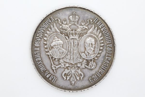 russische medaille